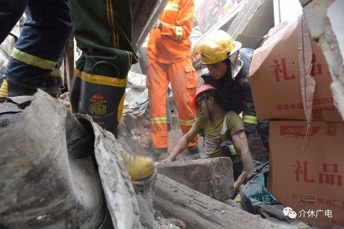 山西介休最新事件爆料新闻,揭秘背后真相与影响