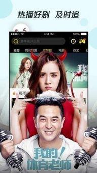 在线观看的视频你懂的,你懂的真相大起底  第2张