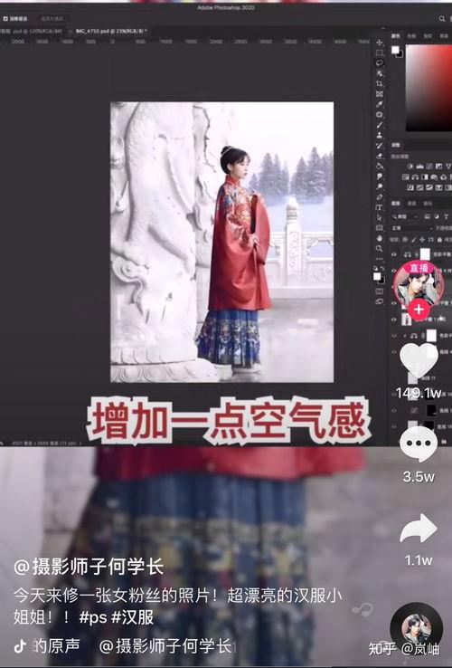 娱乐圈吃瓜的博主叫什么 第1张 娱乐圈吃瓜的博主叫什么 第1张