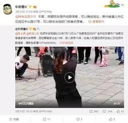 马双互相爆料视频,娱乐圈背后的真实故事 第1张 马双互相爆料视频,娱乐圈背后的真实故事 第1张
