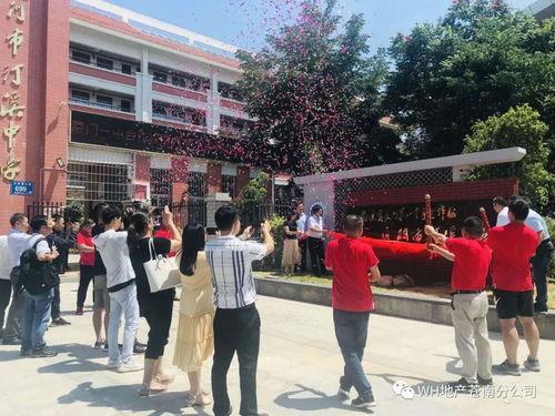 派派最新活动爆料群,揭秘最新福利与精彩活动  第3张